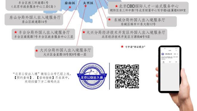 申京：全明星就是我的目标 不过只有球队赢球我才配得上这一切